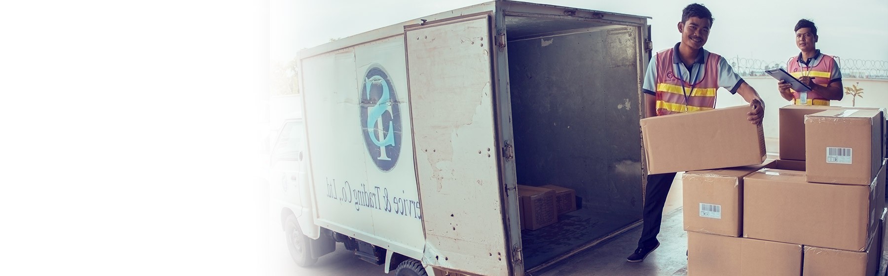 FAST Service & Trading was offers a one-stop service solution to our customers relating to warehouse & logistics management.
Learn More
